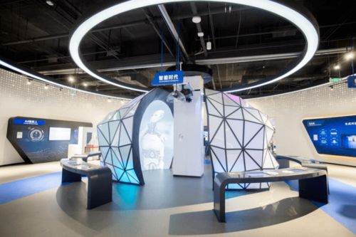 2020年9月20日網(wǎng)絡(luò)安全資訊 互聯(lián)網(wǎng)安全服務(wù)動(dòng)態(tài)與趨勢(shì)