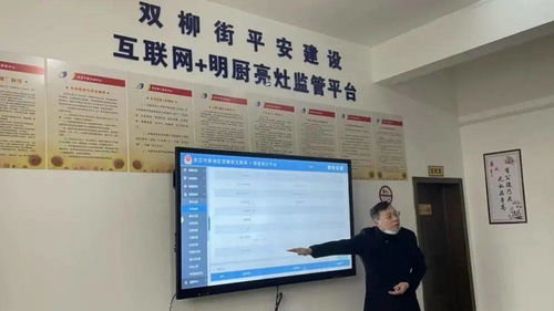 互聯網明廚亮灶 餐飲服務市場食品安全監管的新助力