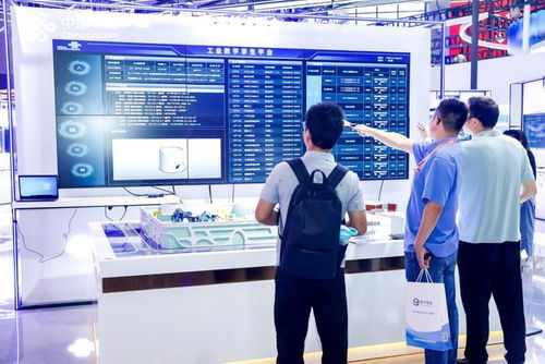 數字筑基，創享智慧工廠——上海聯通攜多項創新成果閃耀2023中國工博會