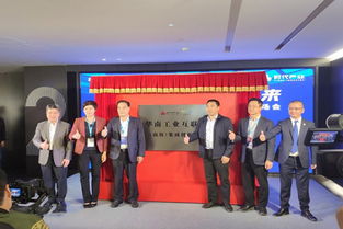 工業(yè)互聯(lián)網(wǎng)賦能大瀝全鋁家居產(chǎn)業(yè) 智能升級(jí)與安全發(fā)展并進(jìn)