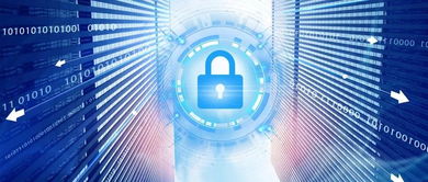 《一本書讀懂大數(shù)據(jù)》——鄔賀銓院士主編，馬云傾情推薦的互聯(lián)網(wǎng)安全服務(wù)指南